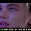 2020230期太湖图！