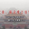 彩吧论坛首页天齐网丹东全图