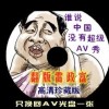 49图库免费资料大全一精准版使用方法